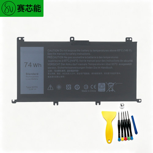 357F9适用戴尔电池55765577
