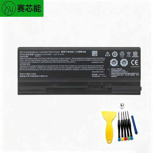 赛芯能NH50BAT-4笔记本电池