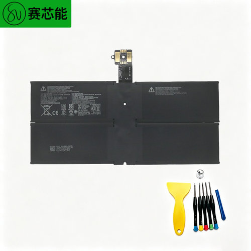 微软电池Pro7+Plus1960