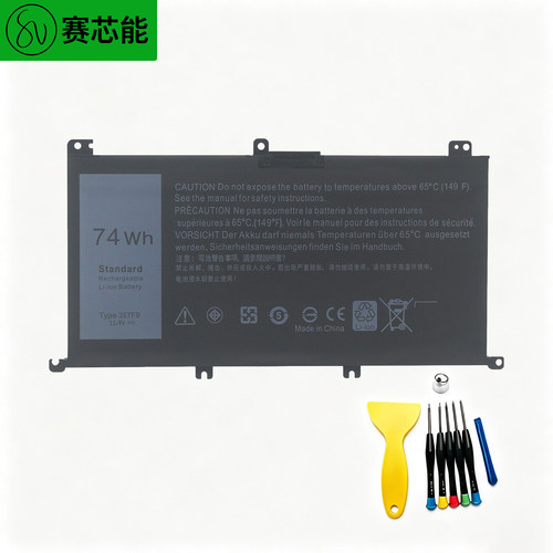 适用戴尔电池Inspiron游匣15