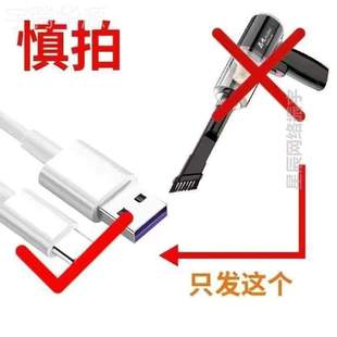 无线家用小型窗户载沙迷你车用静音手持大 床上强力超吸尘器吸力