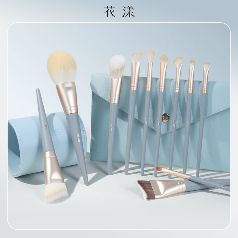 蓝桥2025全新版11支化妆刷