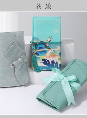 花漾化妆刷收纳包插口刷包PU皮革12孔14孔刷包便携防水防尘刷包