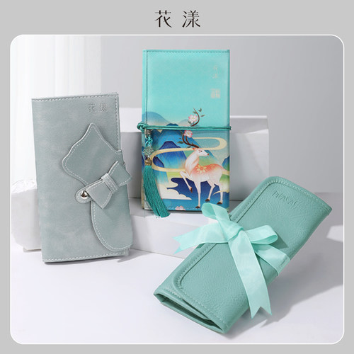 花漾化妆刷收纳包插口