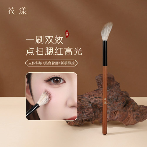 花漾阑梦N73毛房刷狐狸毛+雪狐毛