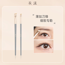 花漾藍(lán)橋L102鋒刀眼線刷眼瞼下至臥蠶刷眉刷細(xì)節(jié)刷扁平化妝鋒刀刷