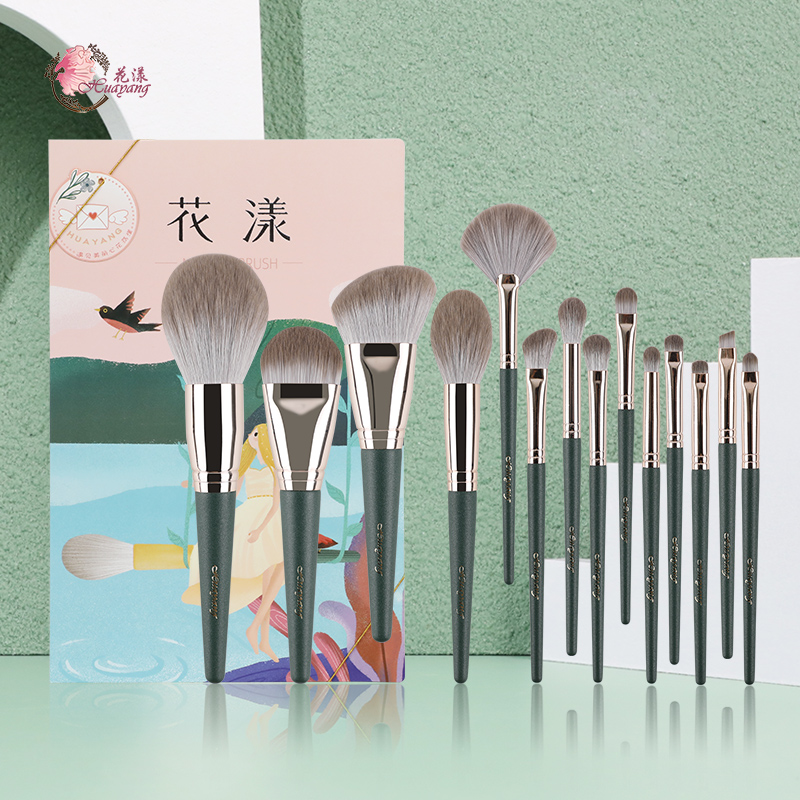 花漾绿云14支礼盒升级化妆刷套装散粉刷修容腮红刷眼影刷沧州送包