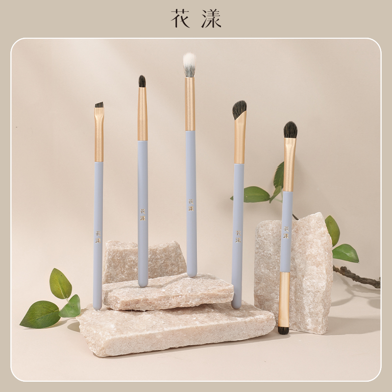 花漾蓝眼睛眼部化妆刷