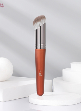 花漾偶然R90指腹神指粉底刷柔软不卡粉底妆刷魔术沧州刷子软毛