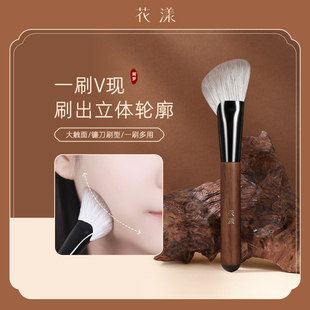花漾阑梦N12镰刀修容刷修饰轮廓侧影阴影刷暗影刷子斜角化妆刷子