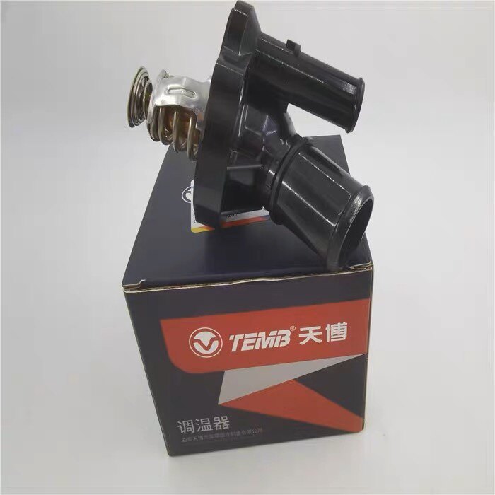 马自达6节温器奔腾B70B50X80B90睿翼马六恒温器CX7马8调温阀原装