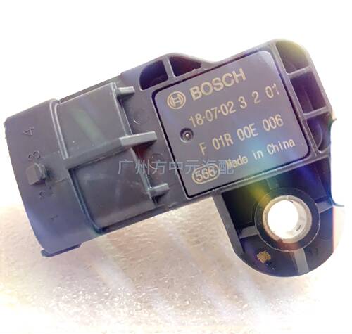 适用进气压力传感器F01R00E006哈弗H6长城C50嘉誉1.5T比亚迪G6S7