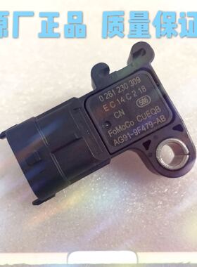 福特 翼虎1.6 锐界2.7 嘉年华  福克斯 进气压力传感器0261230309
