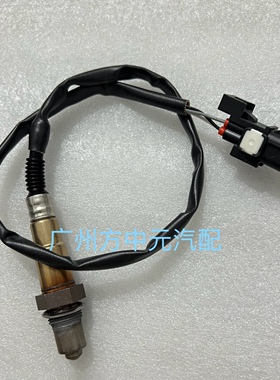 无极250RR 350AC DS525X CU525 RR525原厂氧传感器