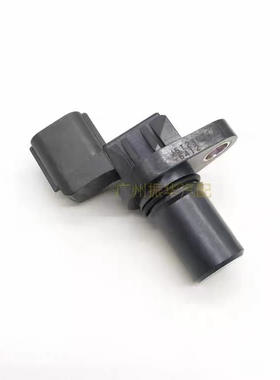 适用三菱东方之子飞赛马1.3凸轮轴位置传感器G4T07691 J5T23071A