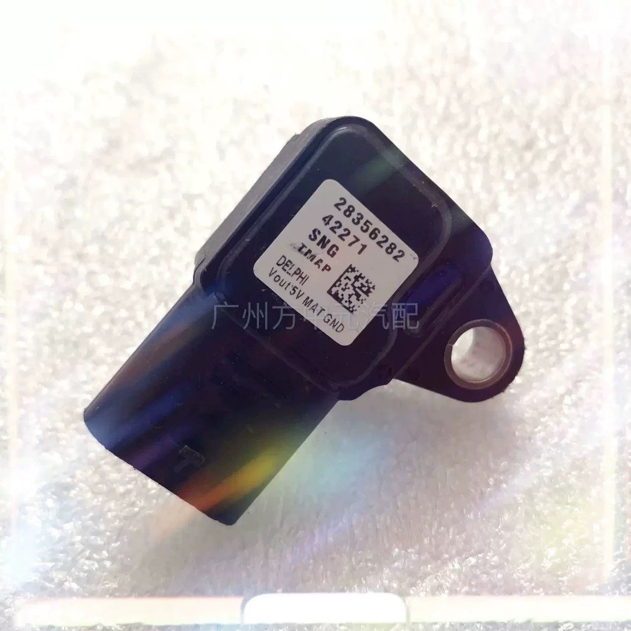 东风风神 奕炫1.5T DFMA15T进气压力传感器原厂大气压力传感器