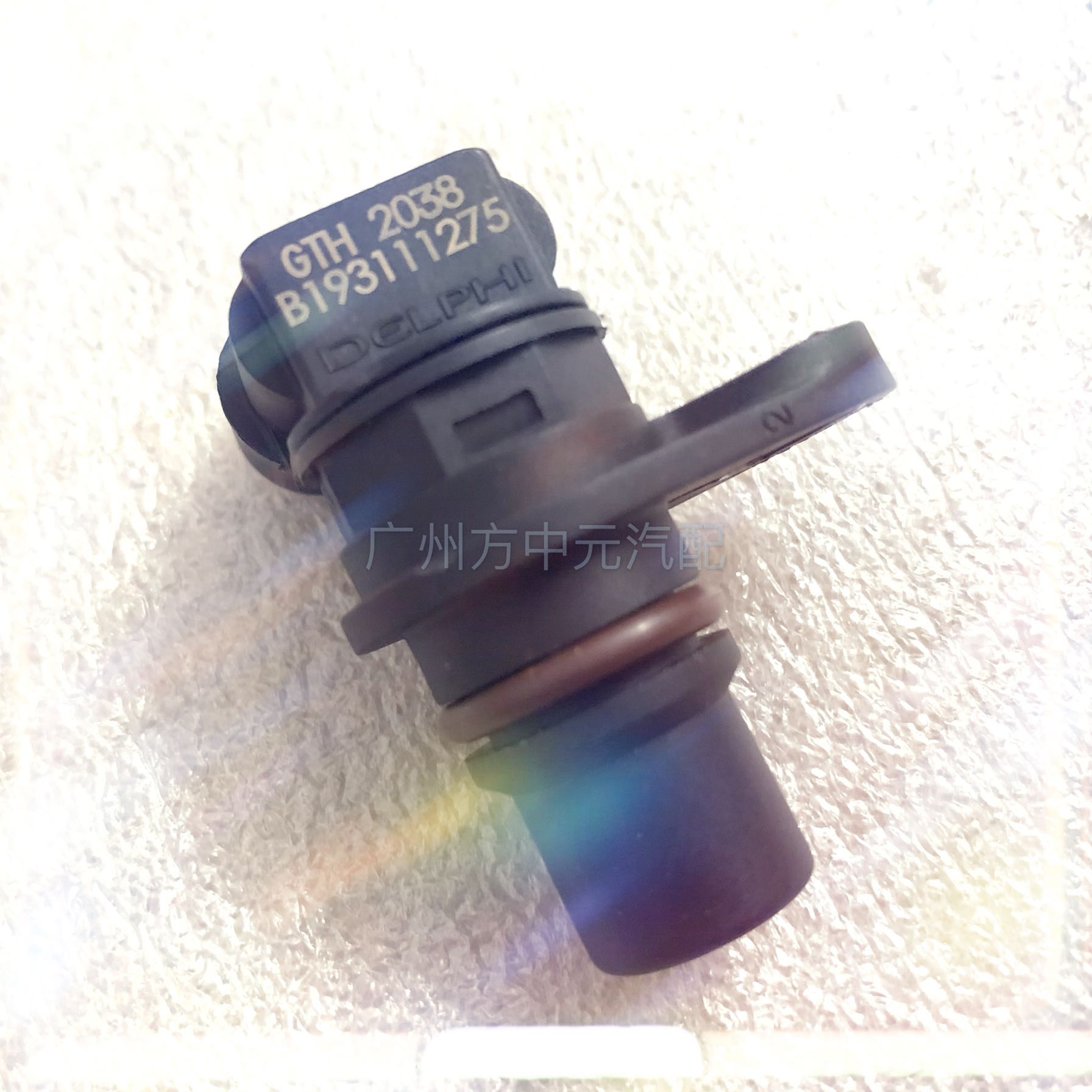 适用于东风锐骐ZG24 4RB2 凸轮轴位置偏心轴传感器 GTH2038