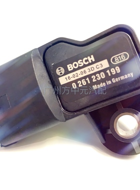 众泰Z700 进气压力传感器 正品 0281002456原厂