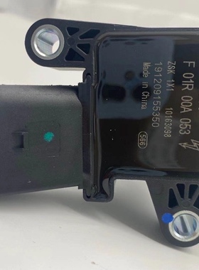 SCG31113 F01R00A053 10163098荣威950 1.8T 2.0T点火线圈