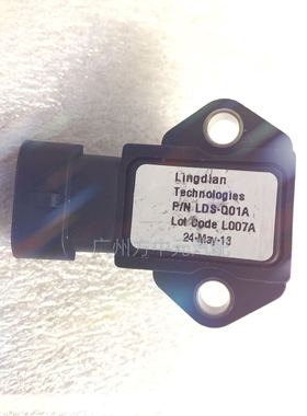 北汽时代载货车1.5L TNN4G15B汽油进气压力传感器原厂