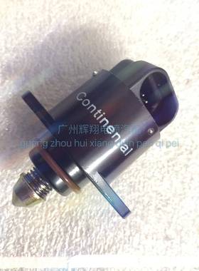 长安悦翔v3奔奔MINICX20志翔cx30怠速马达怠速步进电机原厂正品