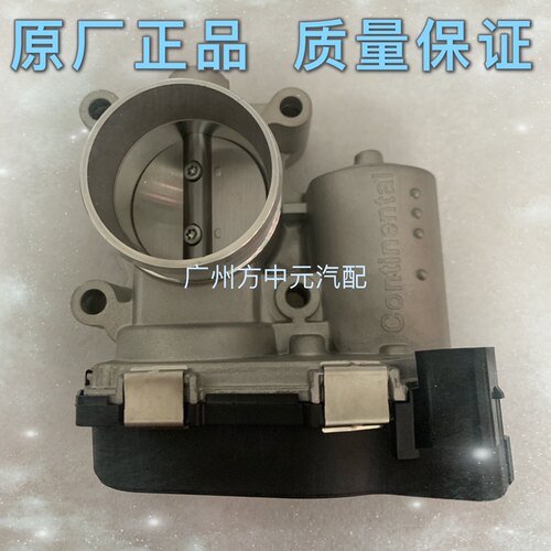正厂北斗星1.4VVT 北斗星x5 (K14B-D)发动机 电子节气门体