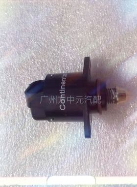 长城赛影怠速马达59524步进电机怠速稳定阀原厂配件包邮