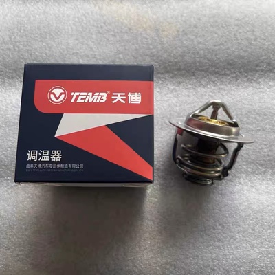 适配 中兴皮卡汽车配威虎G3F1F3节温器4JB1T4D28TC温度传感器原厂
