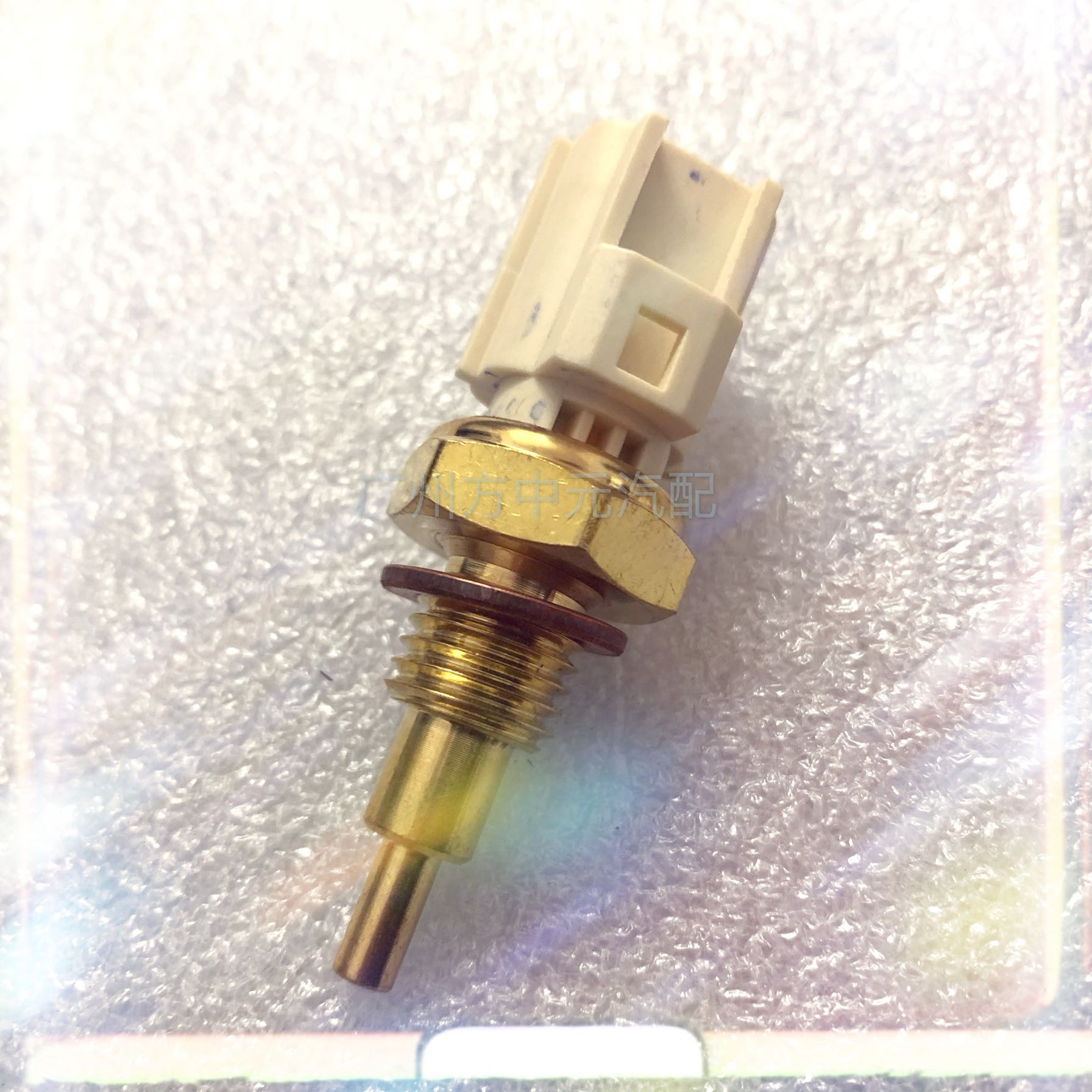 发动机水温传感器