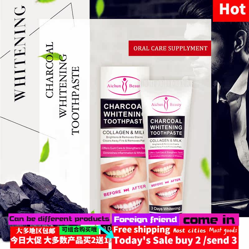 toothpaste toothpaste牙膏 Charcoal Bamboo Whitening Tooth|ruв категории туалетные чище/санитарно - гигиенических салфеток/бумага/Ароматерапия, шампунь/человек чистой, полости рта, зубная паста - от Buy2taobao.com для оказания профессиональной услуги покупки агента Taobao