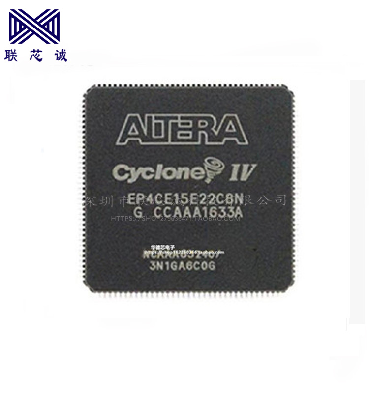 EP4CE15E22C8N EP4CE15E22 TQFP144 FPGA 可编程门阵列?