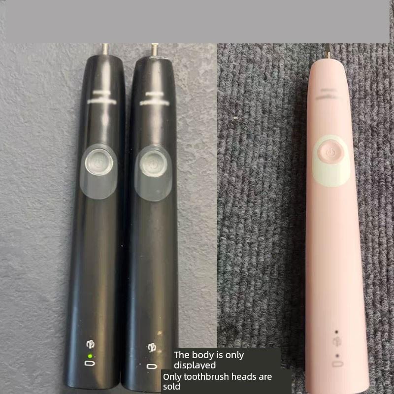 六月初适配飞利浦电动牙刷头HX680C/HX680J/HX680A/HX680Q/HX680P