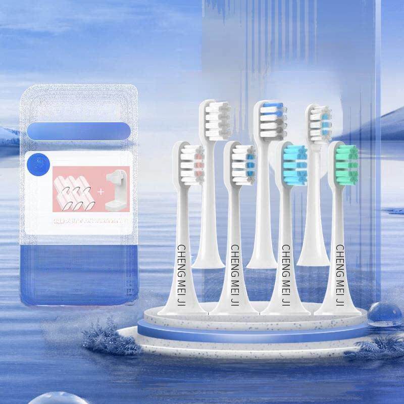 适用于小米电动牙刷头Mes601/602/ 603m家用替换头T300/T500/T100