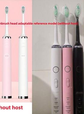 适配Bestlife百灵电动牙刷头K76S1网易严选K76S2万宁MAX替换