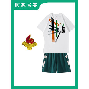 校服广东实验中学江门金湾深圳东逸湾中小学荔湾高中 本学生专拍