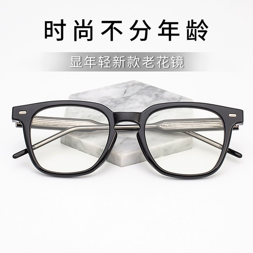 Япония импортированная черная рама мода старое цветочное зеркало анти -мыбр -роли