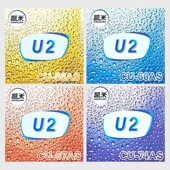 凯米韩国U2超薄1.67无色防蓝光U6X高度数散光近视1.74金罡眼镜片