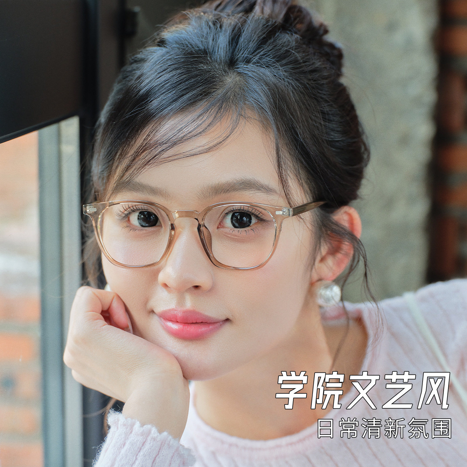 黑框眼镜架显脸小超轻TR90素颜防蓝光眼镜框近视女款度数可配51