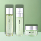 清爽清透 水乳霜三件套补水保湿 工厂直发 巨型一号丝瓜水嫩保湿