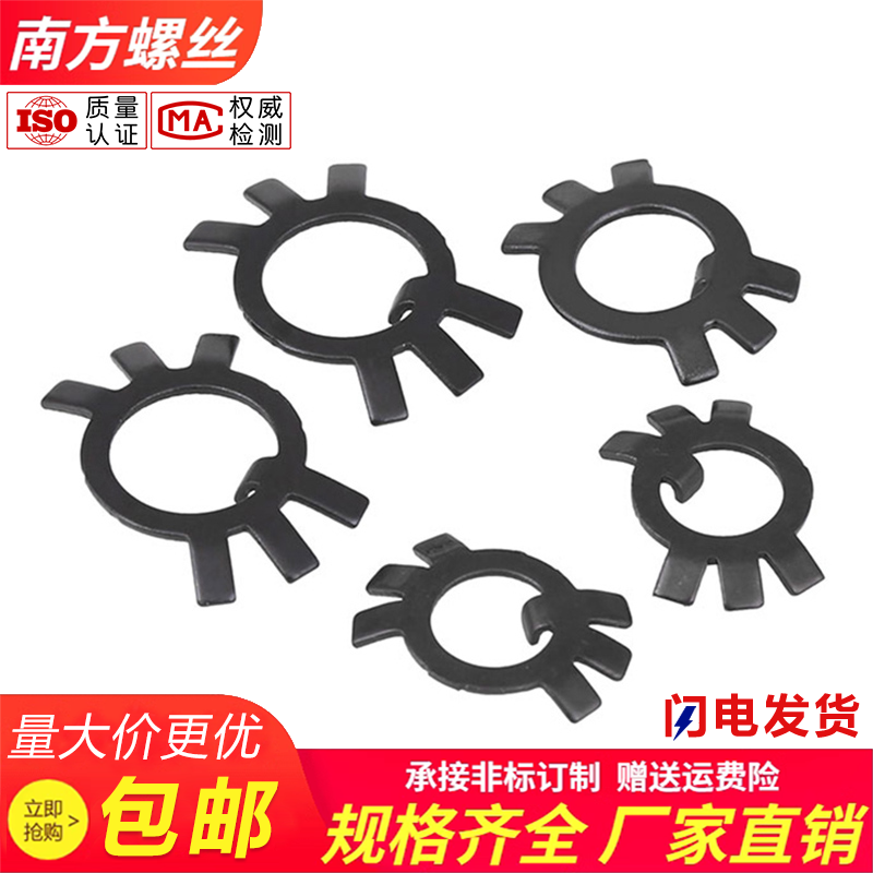 gb858止退垫圈六爪介子圆螺母