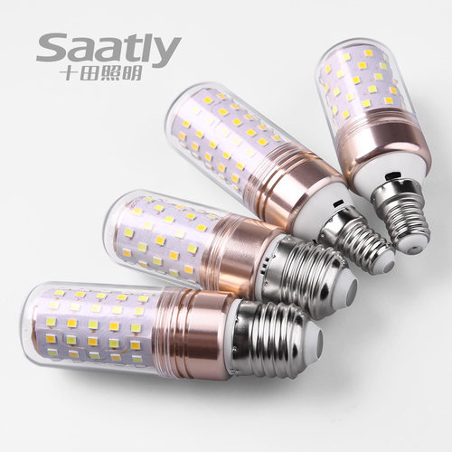 十田超亮led灯泡代替玉米节能灯e27e14螺口家用白光暖光头强灯泡