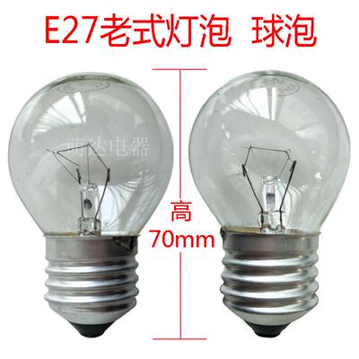 e27/e14螺口五瓦钨丝球泡5w15w25w40w普通灯泡老式灯可调光灯泡