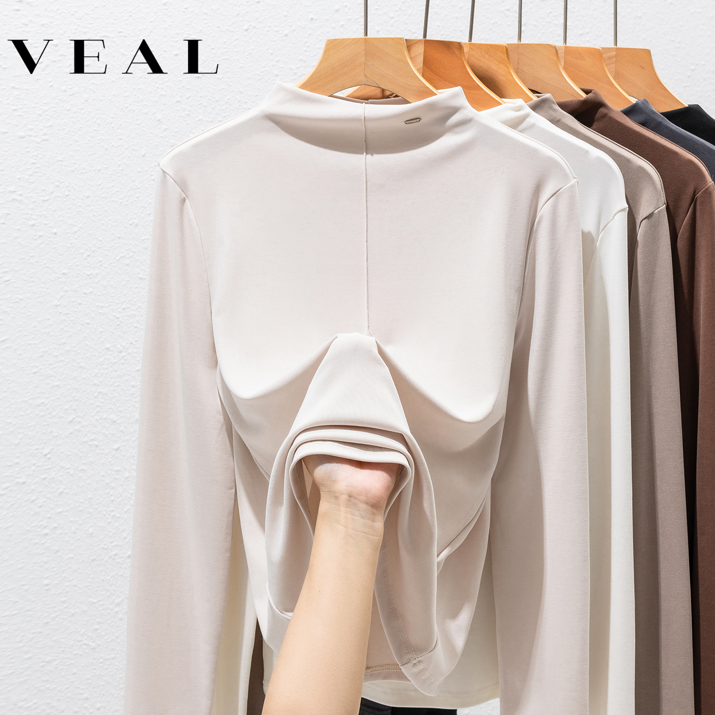 莫代尔一体连领打底衫女长袖上衣