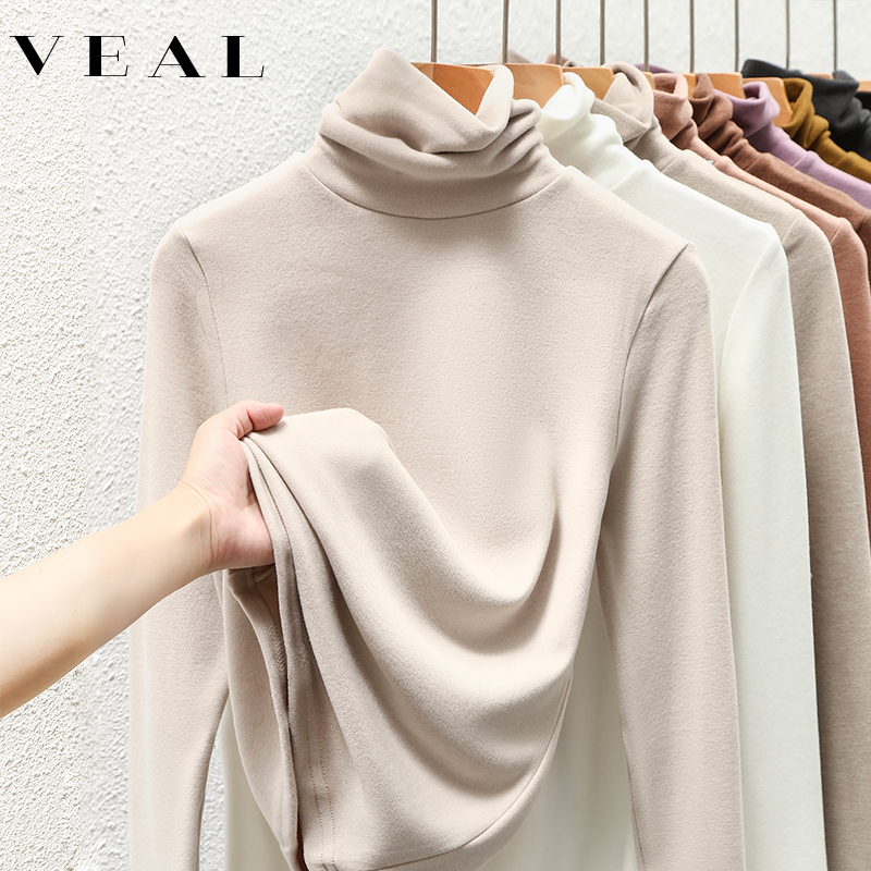 堆堆领双面磨毛德绒打底衫女秋冬