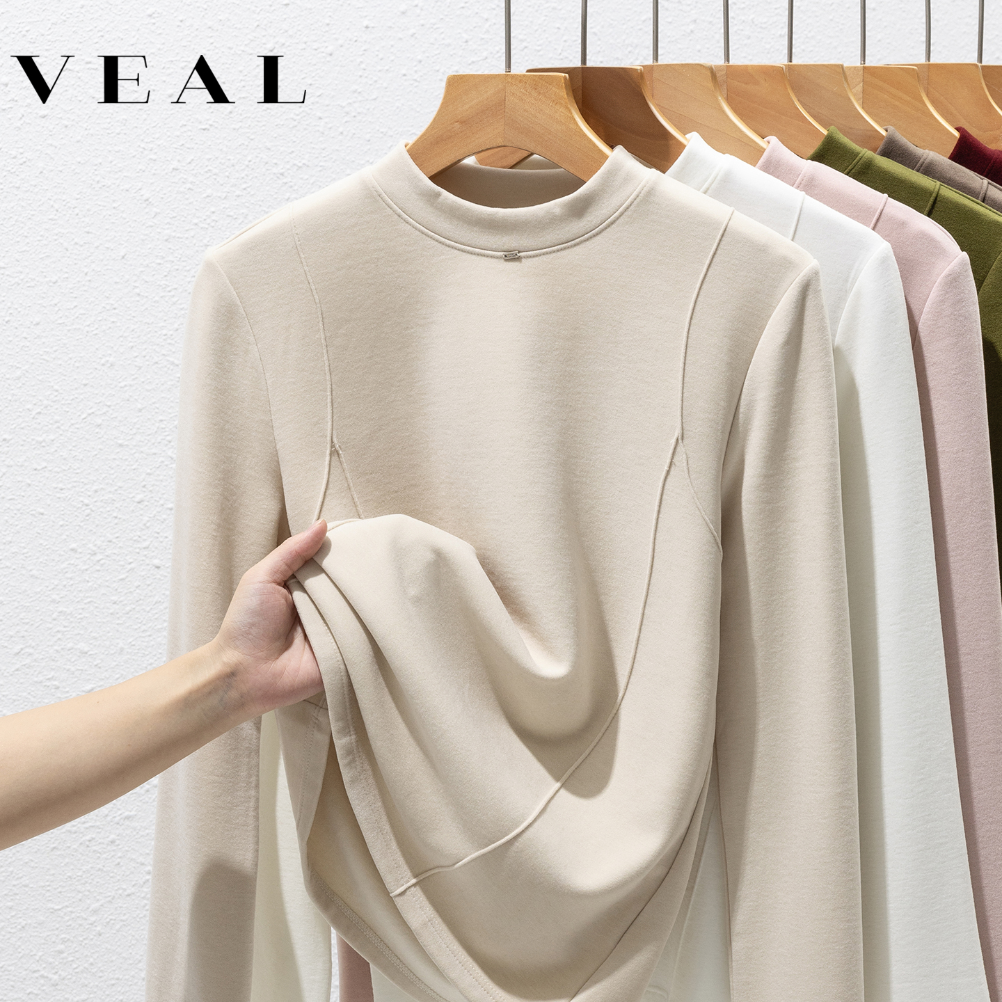 桑蚕丝羊毛德绒打底衫女秋冬内搭