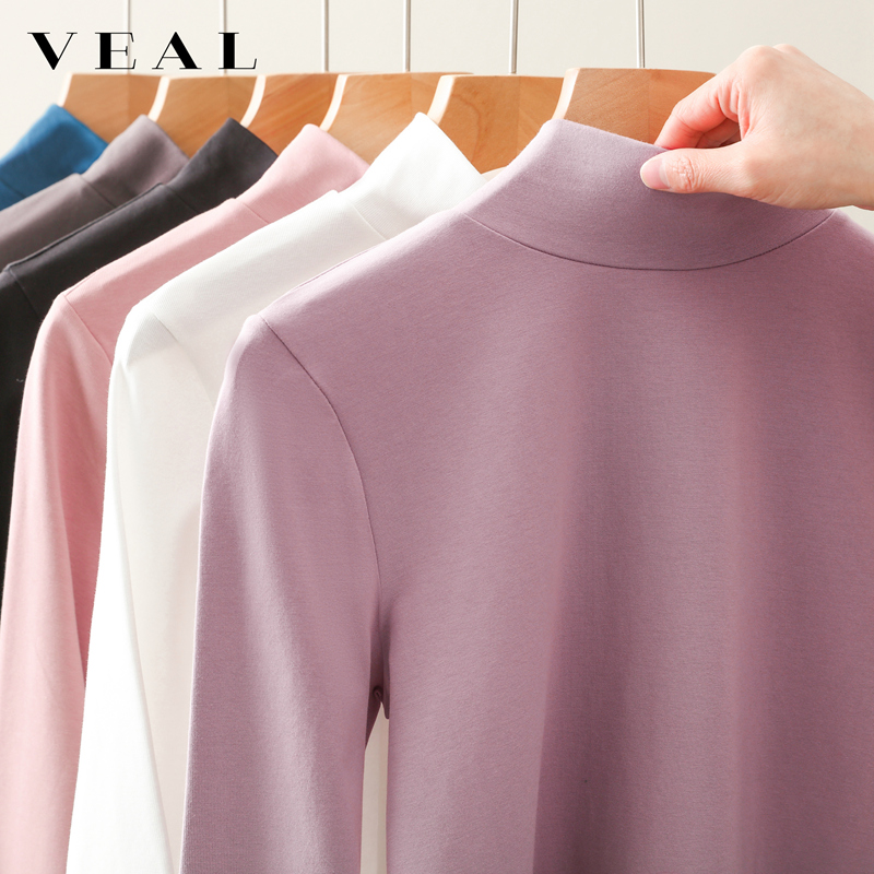 秋冬百搭打底衫女薄款显瘦