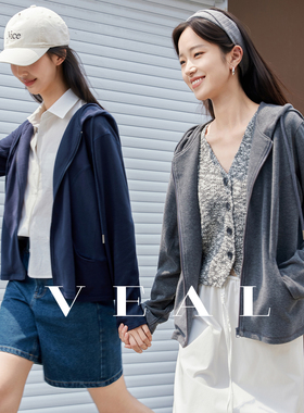 黑色连帽卫衣女秋冬2025年新款舒适内里磨毛外穿宽松百搭长袖外套