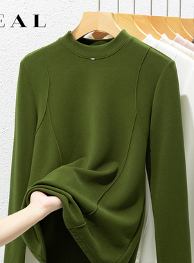 双面德绒打底衫女秋冬内搭莱赛尔桑蚕丝加厚羊毛磨毛发热保暖上衣