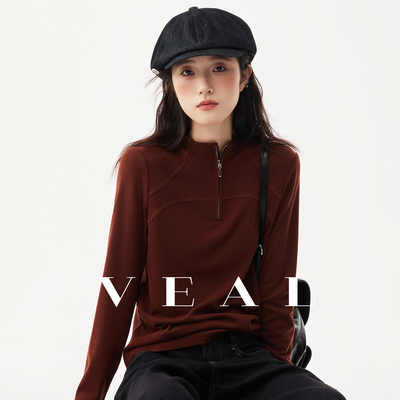 半拉链德绒打底衫女秋冬内搭收腰