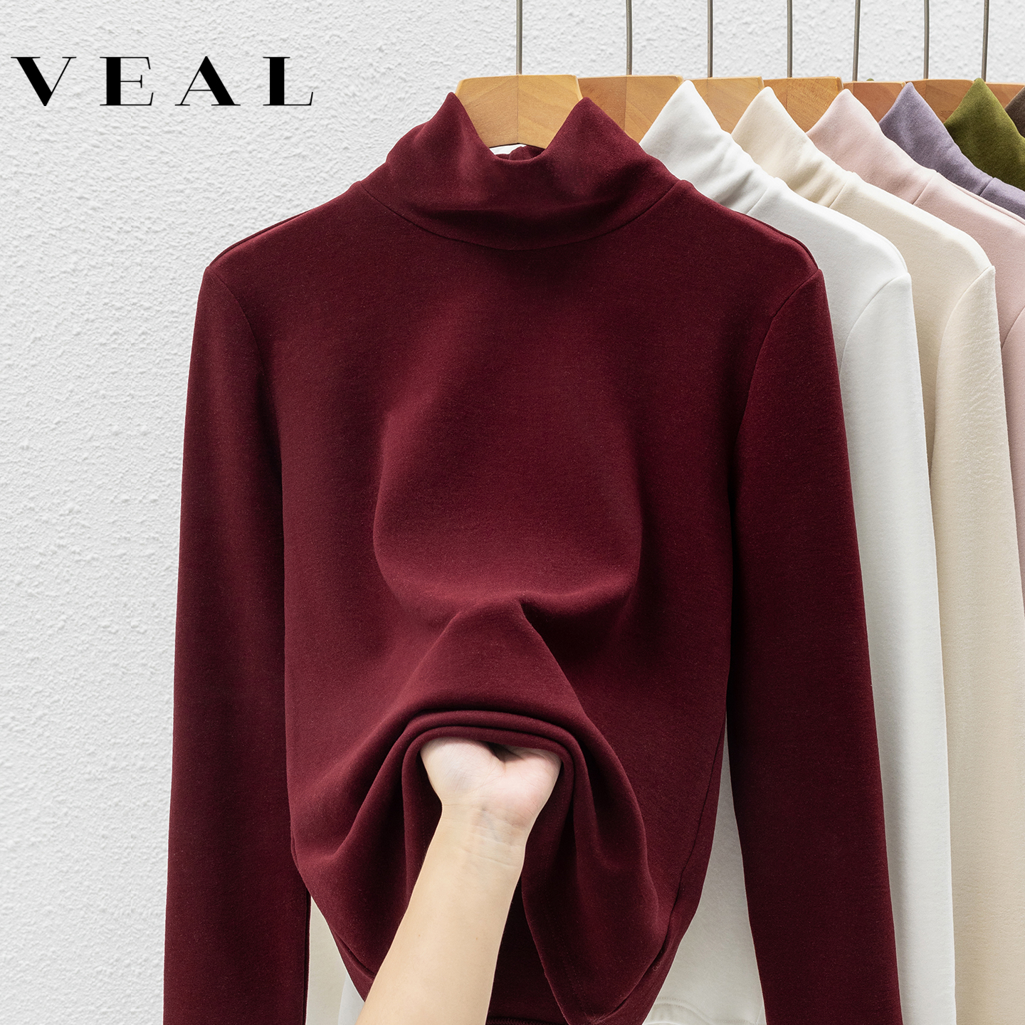 桑蚕丝羊毛堆堆领德绒打底衫女